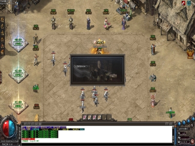 Y8-302木剑专属-经典单职业-多大陆-攻速加特林-简单粗暴-激情首选版本-鸿盾插件-带网站