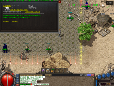 【海豚传奇】三职业传奇-升龙道-神尸殿-皇古神墓-天空之城-隐藏地图超多-跨年好服