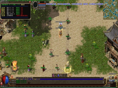 Y8-221三英逐鹿-经典三职业-超宏大地图-复古英雄合击-地图多多-隐藏多多-自行发掘