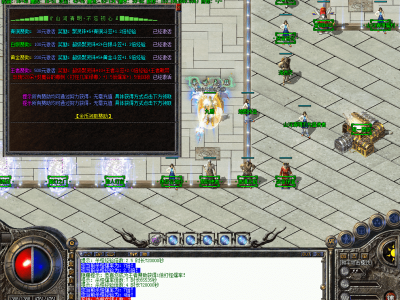 【山河清明】复古三职业-险象环生-天塔仙境-生死门-神秘地图-私人领地