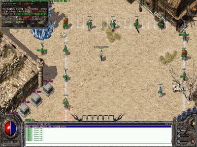 Y8-089七星沉默-独家鉴定-武魂-三职业复古-带网站-可玩性高-开区端-据说很氪金-长期版本