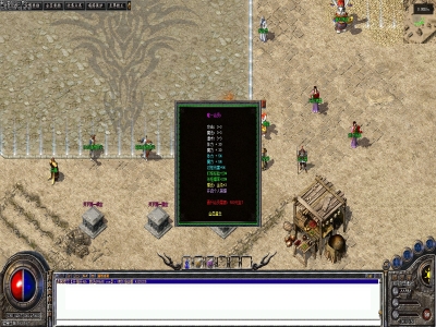 Y8-266秦川复古-真二大陆-伪三大陆-剧情任务-装备喂养-内容新颖-非融合端-特色副本-带网站