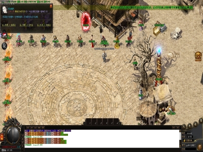 Y8-144龙腾仙羽-1.76三职业小极品-天赋-魔道-仙法-BUFF-魔道篇-精修版-带开区网站