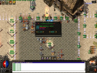 Y8-211开心复古-特色三职业-小极品-独创玩法-两大陆-特色活动-耐玩-简洁明了-带网站