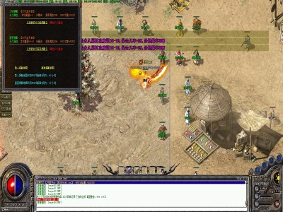 Y8-277嘉陵复古-三大陆-锁妖塔-三国争霸-异火变异-附魔神炉-精修版本-带网站