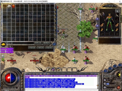 A8-063精修版本 1.76星辰传奇 元素小极品 复古三职业 三大陆 带网站 