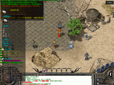 【魅力传说】特色复古三职业-福魔龙城-二大陆群服版-抗揍宝宝