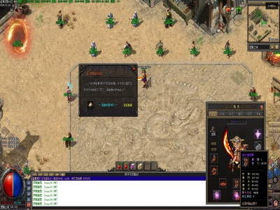 Y8-064起源沉默-三职业-宠物-符文-随机套装-神技-专属-爬塔-剧情-专属-暗黑-长期版本