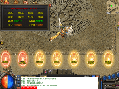 【仙魔宠】-宠物养成三职业-神龙帝国-远古盟重-鉴定重铸-天关生死劫-领风引擎