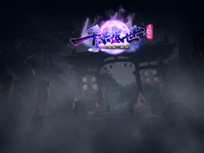 Y8-175千景火龙-三职业-ESP-HD插件-神宠锻造-印记使者-血石仙子-激情火龙-带网站