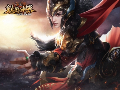 Y8-166魅影神器-多章节-HD插件-单职业-超多功能-BUFF-耐玩-带网站-精修版本