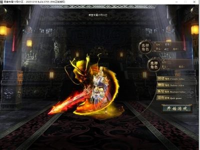 A8-030君皇专属-沉默神器-攻速单职业-带假人-自动回收-自动拾取-多大陆