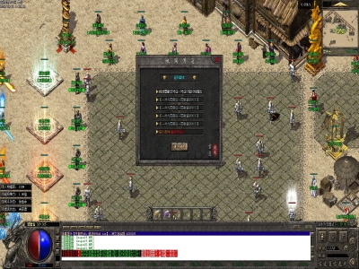 Y8-172古迹迷失-正版激情-金币单职业版-智能假人-自动回收-三大陆-耐玩-带网站