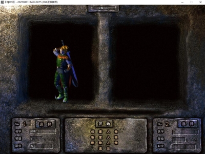 A8-023经典战神180-三职业-复古精品-独家巨作-玩法多-带网站