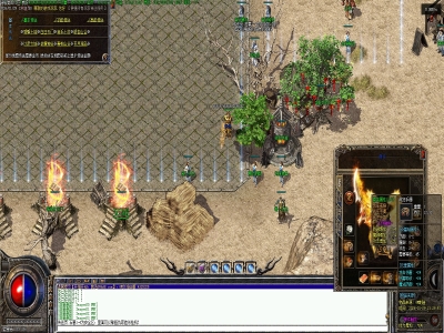 Y8-259情缘复古-1.76复古极品-PK版本-职业平衡-非常耐玩-技能流畅-怀旧首选-精修版本