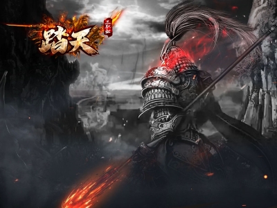 Y8-071踏天沉默-专属-三职业-多大陆-神魔种族-宠物系统-职业进阶-激情好玩