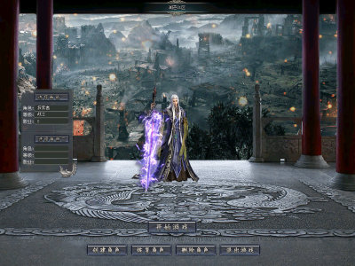  【重磅福利】：第二人生专属神器单职业版[新GOM引擎]！