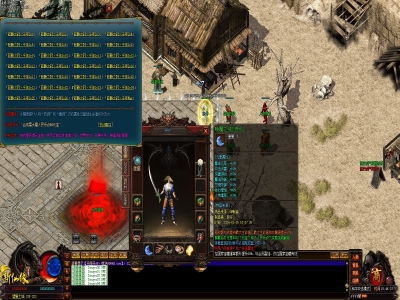 Y8-243仙剑问情-单职业沉默-迷失类传奇-怀旧首选-沉默中变-国家宝藏版-转翎风-带网站