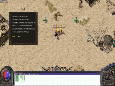 Y8-313嘟嘟复古-三职业版本-没有多余乱遭的NPC-自带客户端-谨慎-纯纯怀旧版本-回忆