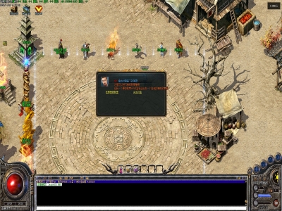 Y8-083异兽迷城-大背包-智能刷怪-特色天赋-专属-据说很氪金-长期版本