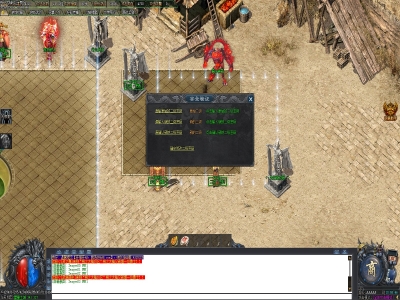 Y8-270枫之大陆-剧情专属神器-单职业传奇-多大陆-地图超多-无隐藏-无暗坑-自动回收-带网站