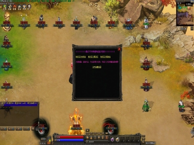 Y8-269九界法则-暗黑专属-职业进阶-符文时装-羽翼神石-炫酷技能-极致速度-多大陆-带网站