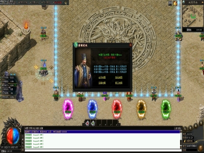 Y8-273新推土机-单职业-版本精致-超多地图-玩法新颖-超级耐玩-技能流畅-内容新颖-多大陆