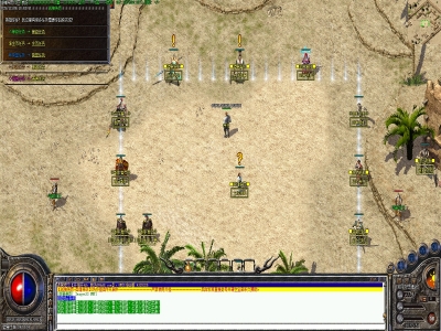 Y8-148战神传奇-1.76特色复古三职业-BUFF-技能-五大陆-成长系统-多功能-精修版本