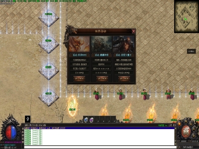 Y8-268灾厄起源-最新独家-专属神器-单职业-第四大陆-自动回收-去除水印-精修版本-带网站