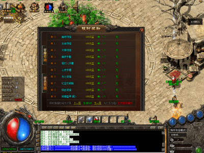 【诺风沉默】一级三职业-关卡模式-鉴定属性-多种BUFF 随意搭配 经典地图 高清九大陆