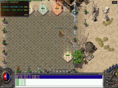 Y8-052虹魔复古-三职业-时装打造-BUFF触发-多大陆-长期版本-抗肝耐造-氪金点超多-不花哨