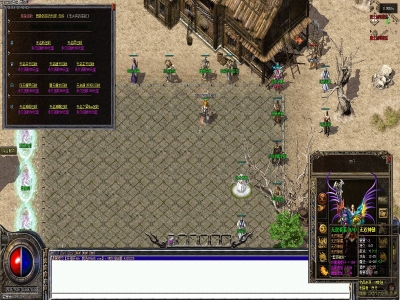 Y8-013天下无双-176三职业-全新的时装BUFF-首饰盒-生肖-宝石-盾牌-巅峰神石-全面改版的大陆