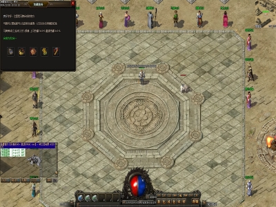 Y8-117剑藏传奇-三职业-复古BUFF-技能强化-适合群服-不枯燥-长期版本-带网站