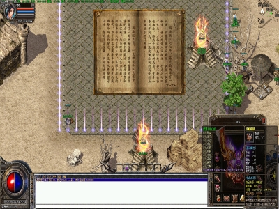 Y8-037战神复古合击-复古小极品-地图多-天下第一-装备复古-地图复古-原汁原味-不花哨