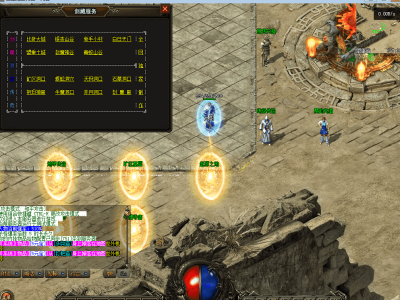 【剑藏传说】-经典三职业-灵玉-马牌-时装-生肖-盾牌-斗笠-暗影广场-领风引擎