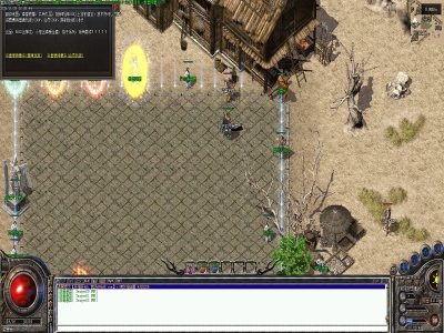 Y8-068复古沉默-复古三职业-装备不花哨-长期版本-抗肝耐造-氪金点超多-完整开区端