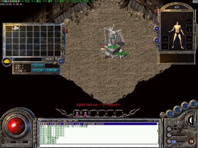 特色传奇-耐玩版本-170复古-三职业-可做地板-可怀旧