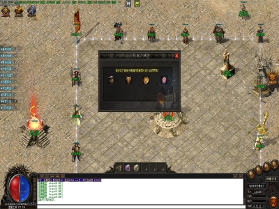 Y8-296紫薇沉默-单职业专属-背包神器-超多大陆-鸿盾插件-简单粗暴-有网站攻略