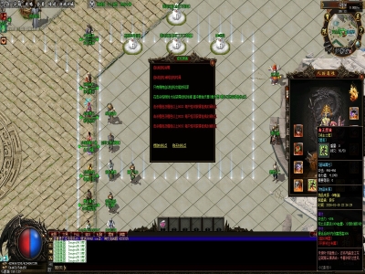 Y8-248归隐传奇-专属单职业-踏天之路-坐骑系统-超多大陆-转翎风引擎-精修版本-带网站