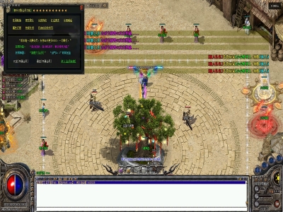 Y8-058新枫之谷-沉默-二大路-超多隐藏地图-魔法结阵-每日签到-福利塔-专属融合-剑气护体-带开区网站