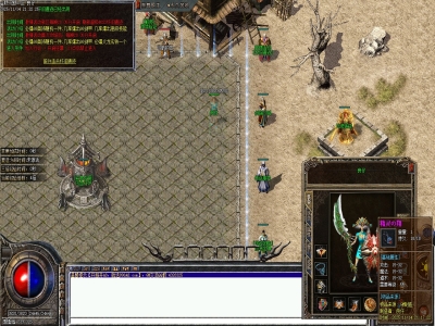 Y8-016金陵沉默-转换凌风引擎-商业版本-长久服-内容多-超级耐玩-完美开区端