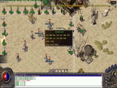 Y8-278云溪长歌-三职业-强化打造-超多buff-八大章节-精修版本-带攻略-网站